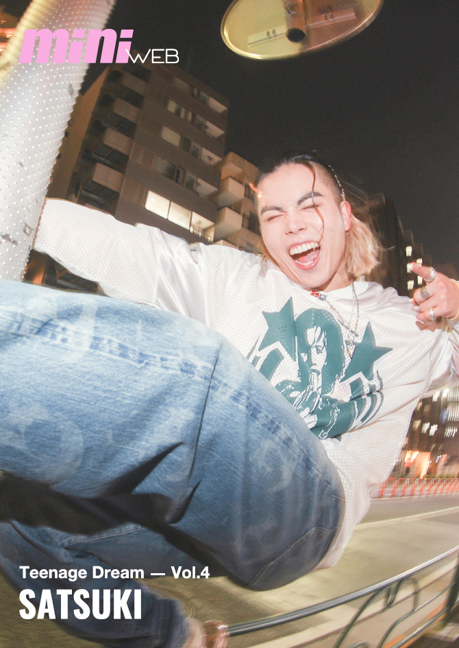 メインビジュアル