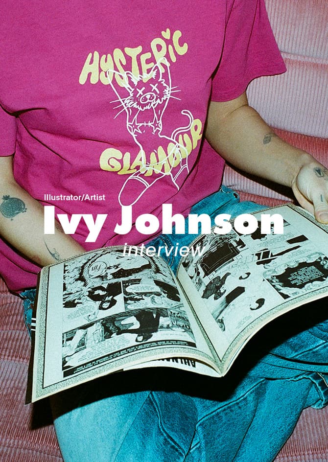 メインビジュアル