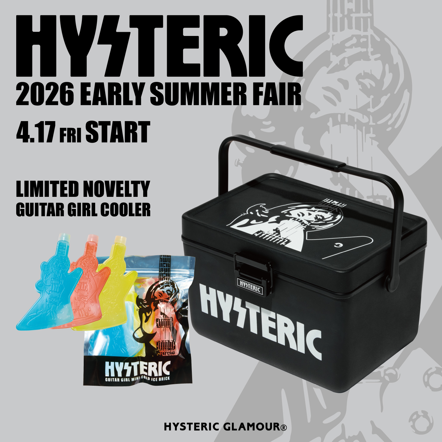 最新のFEATURES記事