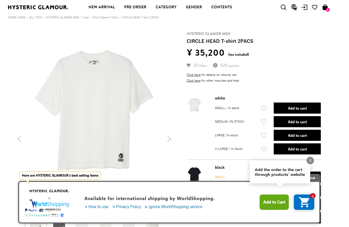 WorldShopping Cart