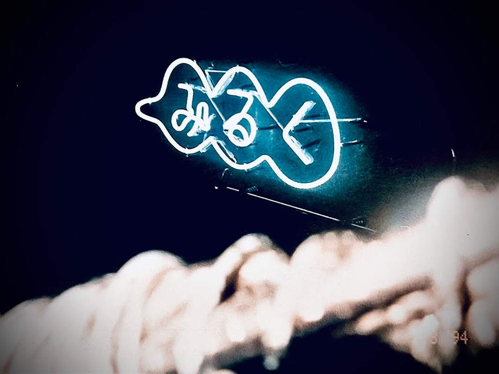 最新のFEATURES記事