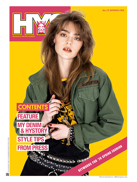 タブロイド サムネイル画像