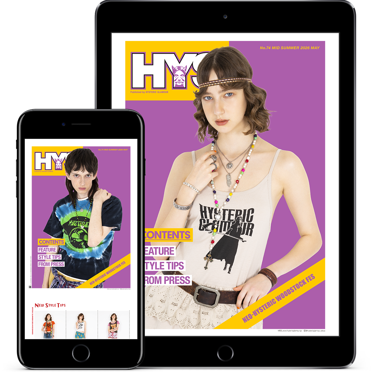 最新のFEATURES記事