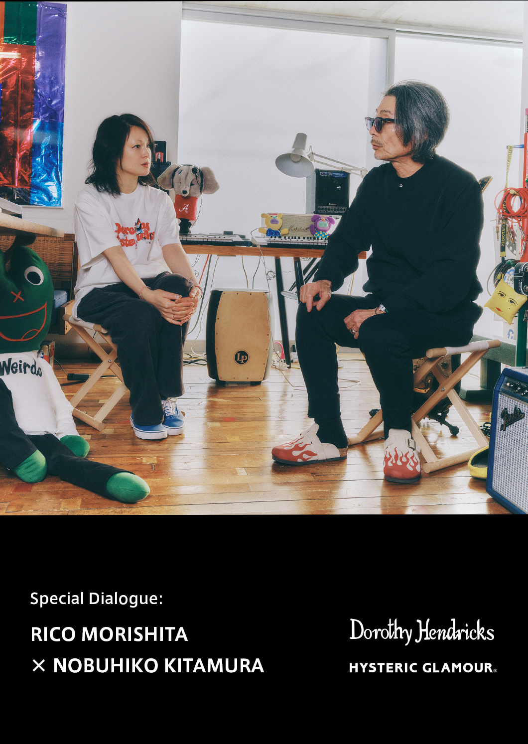 メインビジュアル