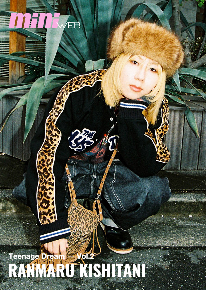 メインビジュアル