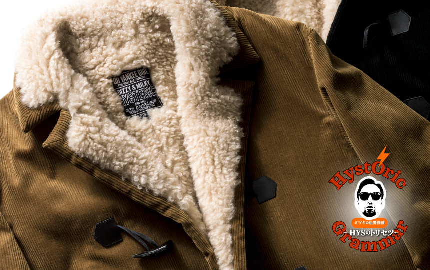 最新のFEATURES記事