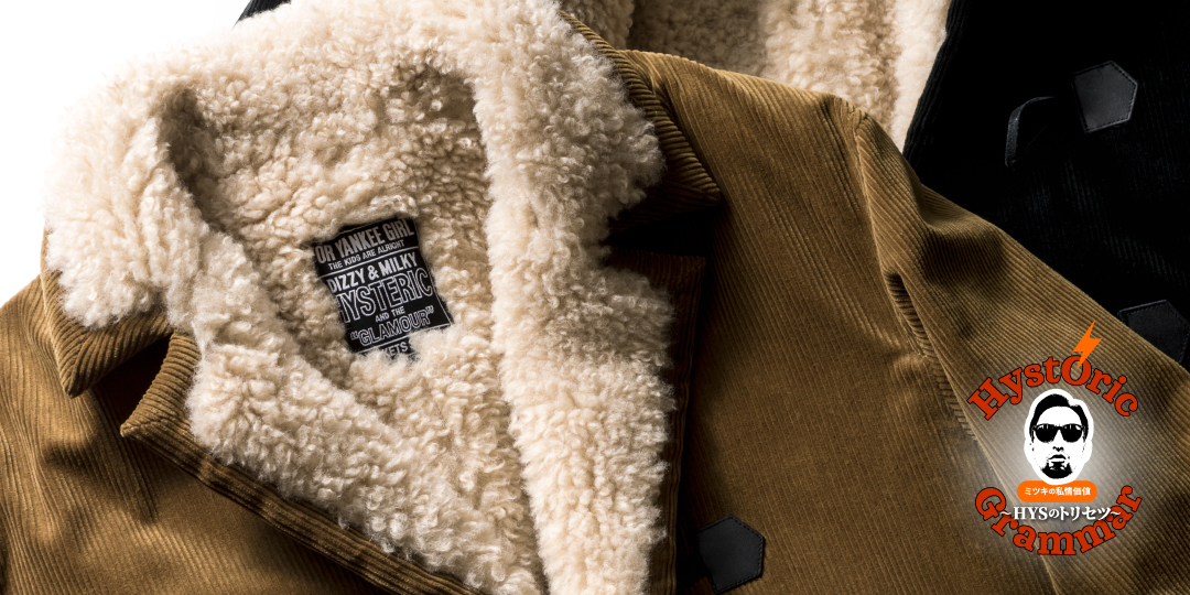 最新のFEATURES記事