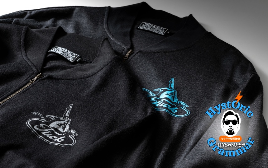 最新のFEATURES記事